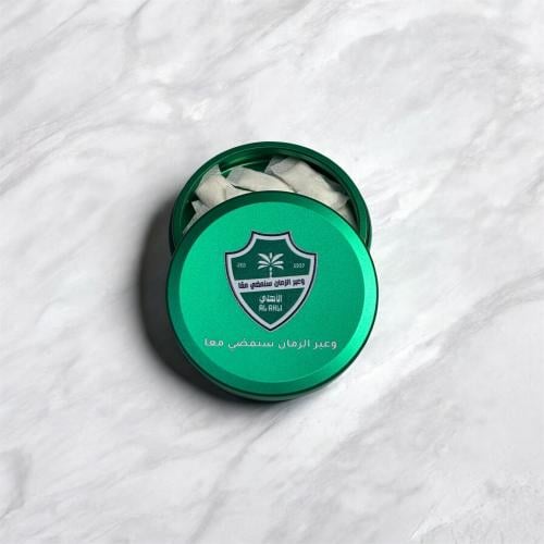 لوكر سليم ( الاهلي )