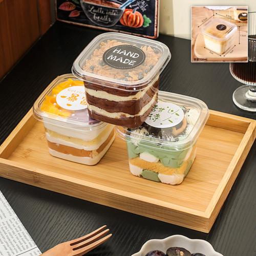 علب بلاستيك شفافه مربعه | 350 مم