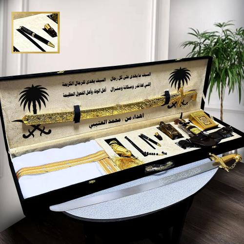 طقم رجالي هدايا ملكيه سيف عربي وبشت وخنجر بتصميم خ...