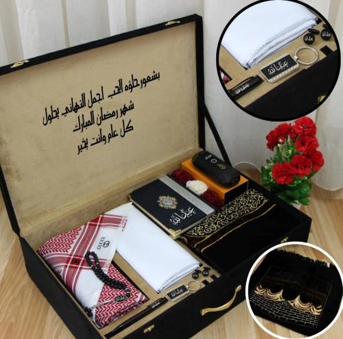 بوكس رجالي هدايا رمضان بالاسم حسب الطلب