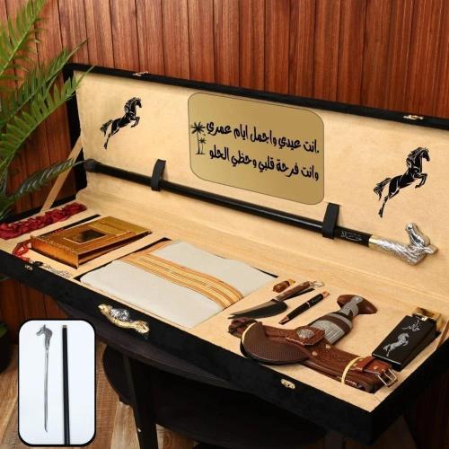 هدايا رجاليه بوكس عصاء غداره وبشت وعبارة اهداء