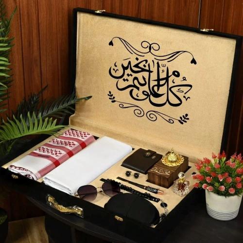 بوكس هدايا العيد طقم رجالي