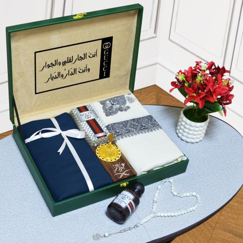 بكس شتوي رجالي شال وقماش ومبخره بالاسم وعبارة اهدا...