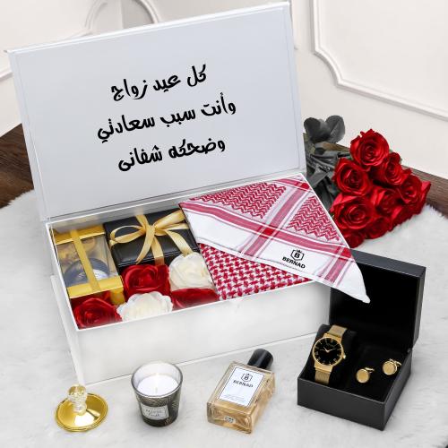 طقم رجالي ماغ وعطر للمناسبات بعبارة اهداء