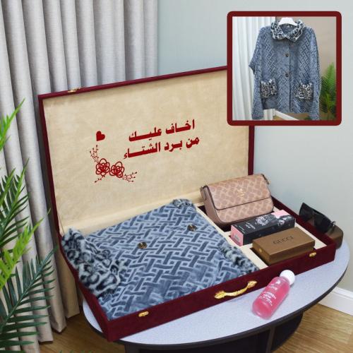 شال فرونسائي الالوان الاكثر مبيعا بوكس فخم بعبارة...