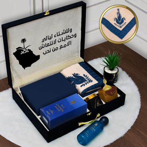 طقم رجالي هدايا الشتاء قماش وشال كشميري عبارة اهدا...