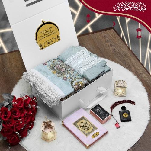 افخم عروض الشهر الكريم طقم صلاه نسائي بالاسم