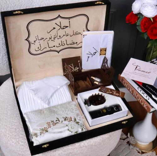 هديه نسائيه رمضانيه عباره اهداء حسب طلبك