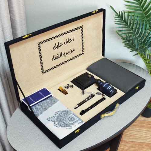 بوكس شتوي رجالي شال وقماش مع عبارة اهداء حسب الطلب