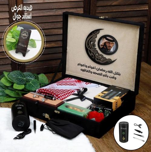 بوكس هدايا رمضان رجالي قماش صيفي وشماغ ومجموعة اكس...