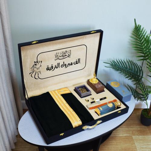بوكس الترقيه والتكريم والتقاعد والتخرج والزواج عبا...