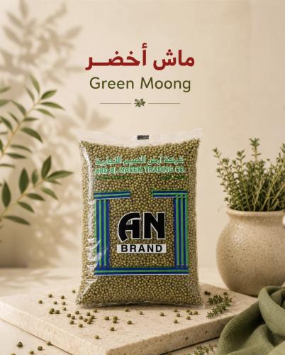ماش اخضر