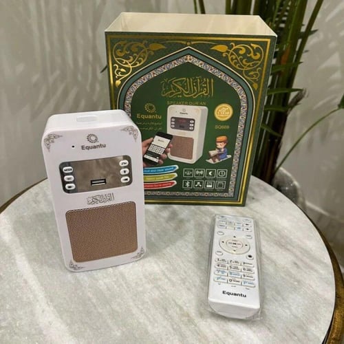 فيش سماعة القرآن