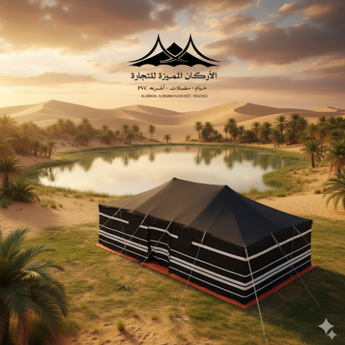 خيمة مقاس 6 في 4 ياردة باكستاني