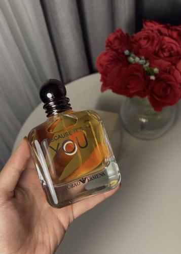 عطر نسائي - ارماني يو