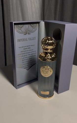 عطر رجالي قصة