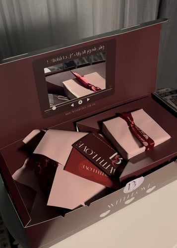 بريميوم قيفت