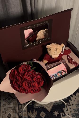 C VIP gift