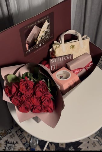 هدية العيد vip