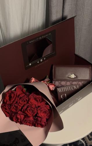 GVIP Gift