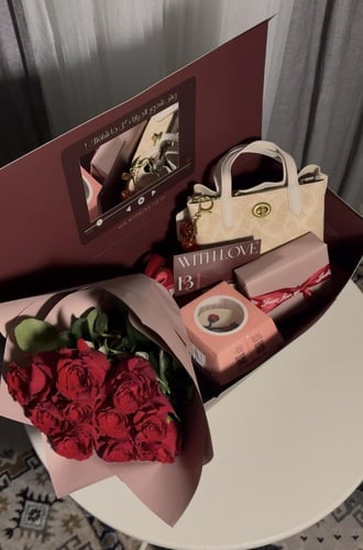 هدية العيد vip