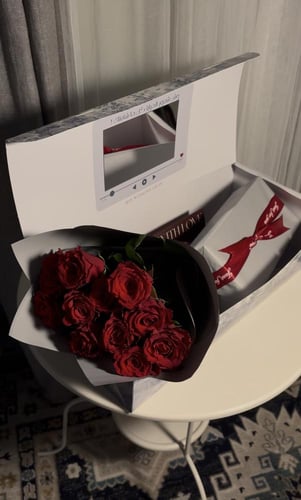 هدية رجالية