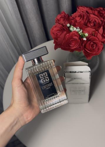 عطر رجالي جفنشي