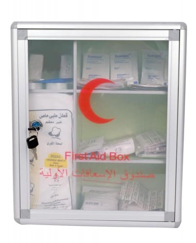 بكج السلامة للمحلات التجارية