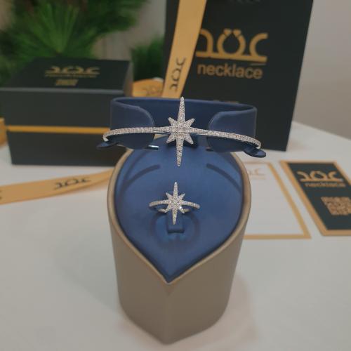 سوارة مع خاتم طقم نجمة الشمال زركون فضي