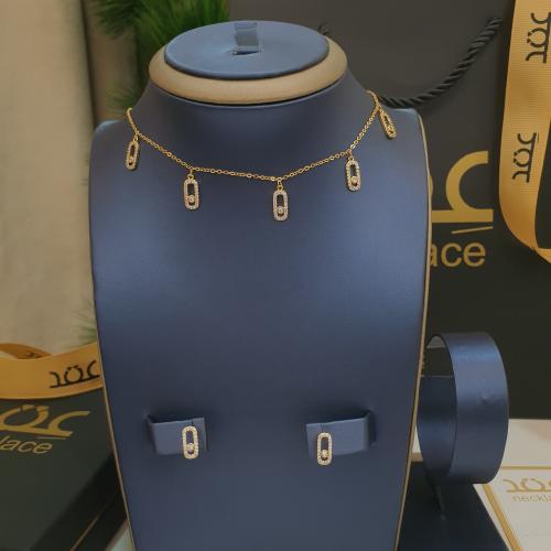 طقم أنثوي لمعة ساحرة ميسيكا
