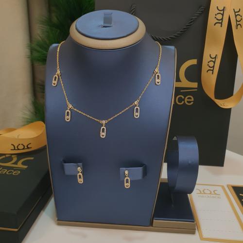 طقم بلمسة بساطة وإطلالة يومية ذهبي ميسيكا