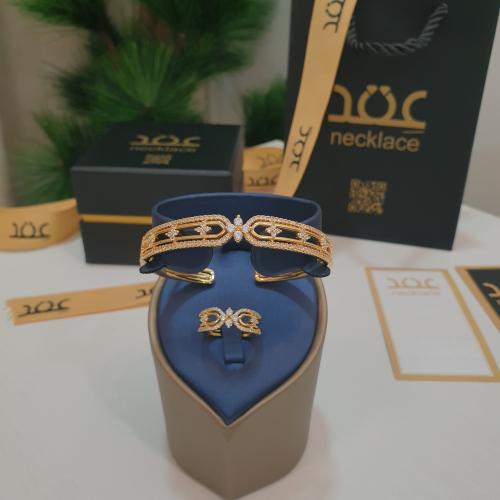 سوارة مع خاتم طقم ناعم وملفت ذهبي