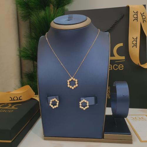 طقم اكسسوار ناعم مميز تصميم عالمي