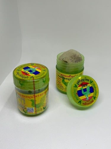 شمام للأنف بالأعشاب - اخضر