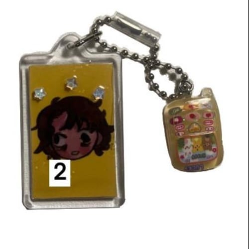 Keychain
