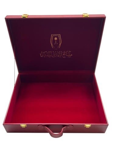 علبة إهداء ملكي خاص