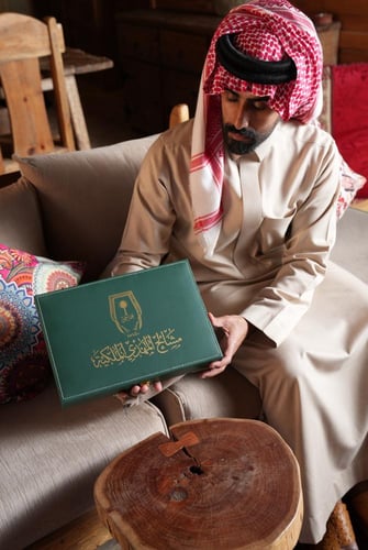 علبة هدية خاصة