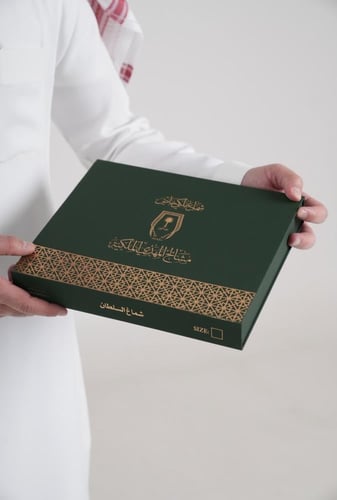 شماغ السلطان