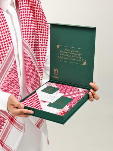 شماغ السعودي
