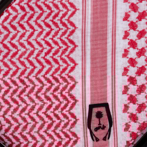 شماغ 94 ملكي خاص