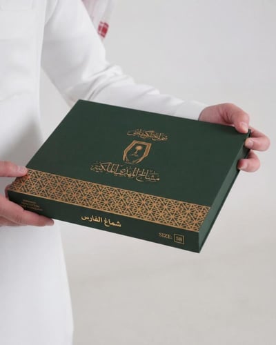 شماغ الفارس