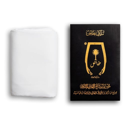 قماش مخلوط ملكي خاص