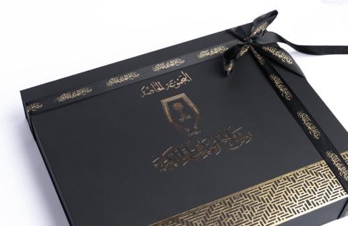 المجوعة الخاصة