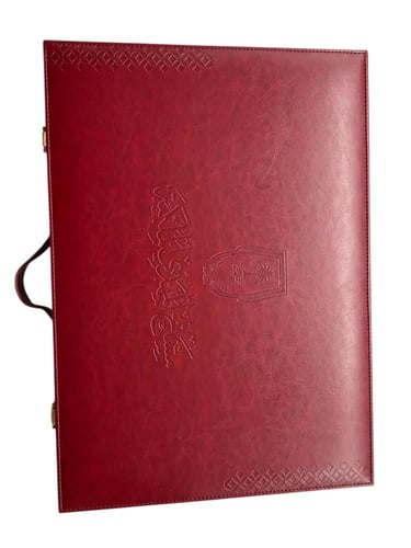 علبة إهداء ملكي خاص