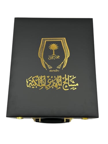 علبة مشلح خاصة أسود