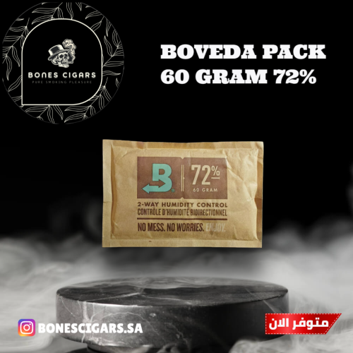 بوفيدا باك 72% حجم 60 جم