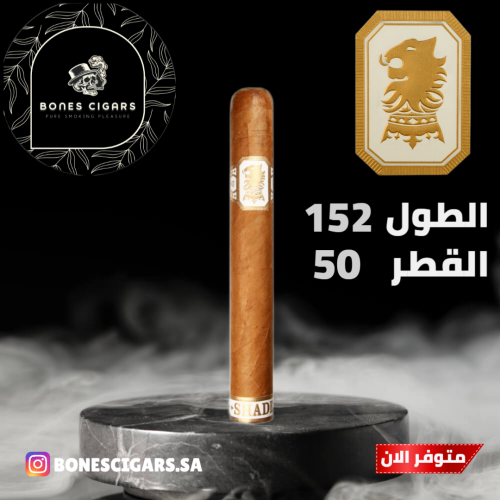 سيجار ليقا اندركراون كينيتكت شيد - تورو