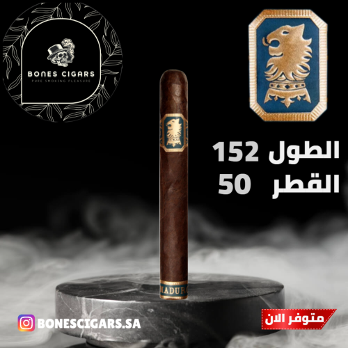 سيجار ليقا اندركراون مادورو - تورو