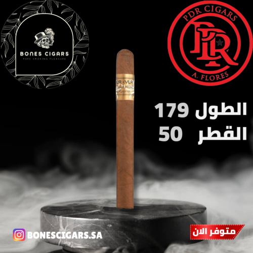سيجار اي فلورز بي دي ار في ال ار - تشيرتشل