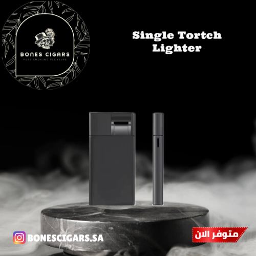 ولاعة شعلة واحدة